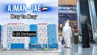 UAE Budget Shopping | 1 to 20 Dirhams Day to Day Ajman..