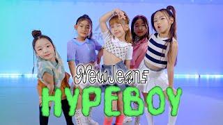 NewJeans (뉴진스) 'Hype Boy'ㅣKIDS DANCE COVER @GROUND_DANCE​