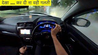 Mat karo yaar Please ye sab Barish me  Mechanical Jugadu