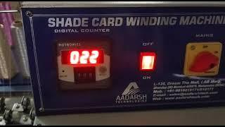 Shade card winding machine