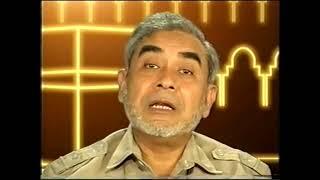 Prof Dr  Anis Ahmad - Sighting of Moon for Ramadan