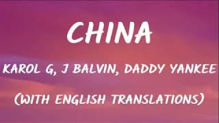 Anuel AA, Daddy Yankee, J Balvin - China (Letra/Lyrics With English Translation) Video