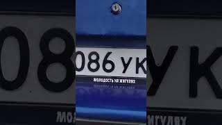 Видео с рамками от нашего подписчика  #ладаваз #автоаксессуары #жигули #тачки #машины #четырка
