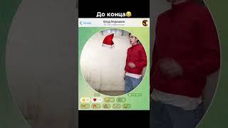 Домовёнок Кузя🪑ПОДПИСЫВАЙСЯ НА МОЙ ТГ️(ссылка в шапке профиля) #shorts #memes #funny #comedy