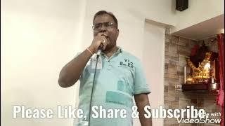 AAI TUZA DEUL SAJATAY SUNG BY MANOHAR WARGE