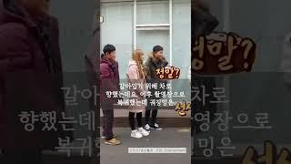 우주소녀 출신 성소, 촬영 태도 논란..."아이돌이나 해라" → 中 배우계 퇴출 수순