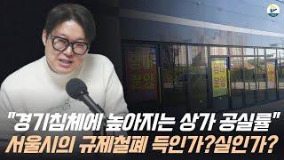 로또 분양은 계속된다! 7억원 이상! 그러니 증여가 증가하지!