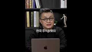 미주미 X 탈잉 "미국주식 올인원 클래스" 공식 런칭