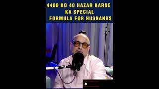 4400 ko 40 hazar Karne ka special Formula for  Husbands | Spiritualist Raza Ali Shah Al-Abidi