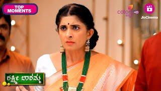 Lakshmi Baramma S02 | Colors Kannada