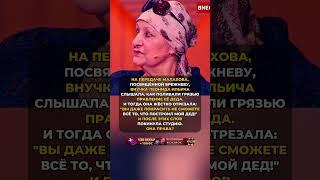 ОНИ СМОГУТ ПОКРАСИТЬ?! #ссср #история #россия #цитаты