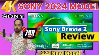 Sony 139 cm (55 inches) BRAVIA 2 4K Ultra HD Smart LED Google TV K-55S25 (Black)LIVE DEMO#SONY55S25