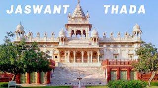 Secrets Of Jaswant Thada || Jaswant Thada || Rajasthan || Indian Tourister