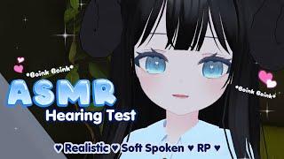 ASMR  Hearing Test【VRChat】