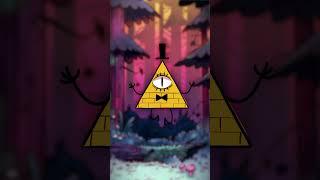 Bill Cipher