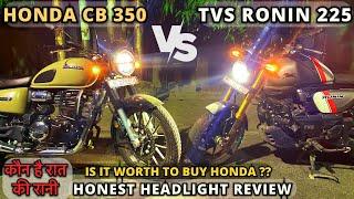 Headlight Showdown: Honda CB350 vs TVS Ronin #cb350 #tvsronin