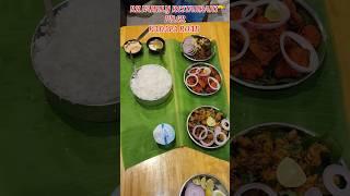 Rayalaseema Mixed Thali  Nonveg Piler RK Restaurant #telugufood#teluguvlogs#piler