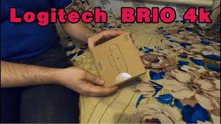 Распаковка веб камеры Logitech BRIO 4k -  Офигенная обнова на канал