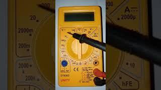 #multimeter chalana sikhe