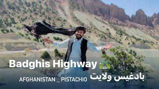 Ep168 | Menafal Show | BADGHIS HIGHWAY  | بادغیس ولایت مولیدلي ؟ | Afghanistan _ Pistachio #travel