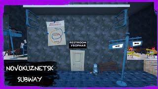 HELLO NEIGHBOR MOD KIT: NOVOKUZNETSK SUBWAY [HELLO SUBWAY 2 REMAKE]