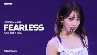 230813 르세라핌 사쿠라 'FEARLESS' 직캠 LE SSERAFIM Sakura 4k Fancam @TOUR FLAME RISES IN SEOUL