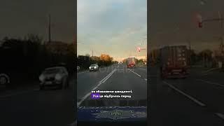 Фура промчала на «червоний» на очах патрульних