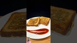 Cheese Egg Toast ASMR Cooking #cheeseeggtoast #cooking #food #cheesetoast #egg #shorts #short #viral