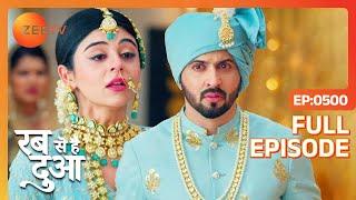 Ibaadat ने सबको बताई Mannat की सचाई | Rabb Se Hai Dua | Full ep 500 | Zee TV