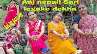 Nepali Saari Lagake dance kiya//Bahut hi enjoy kya//Aur bhabhi thik se khilaya hum sab ko