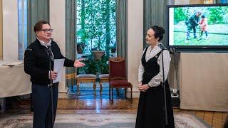 Государственный музей политической истории России