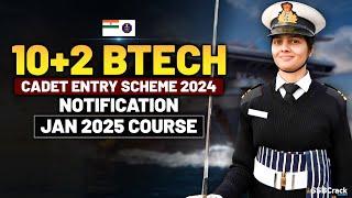 Indian Navy 10+2 B Tech Cadet Entry Scheme Jan 2025 Course | SSB Interview