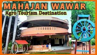 MAHAJAN WAWAR, An Agro Tourism destination Near Nagpur city #easternvidarbhatourism #agrotourism