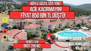 Fiyat 850 Bin TL Düştü‼️Didim Akbükün En Güzel Otel Sitesinde Tam Müstakil 4+ 1 Satılık Villa!