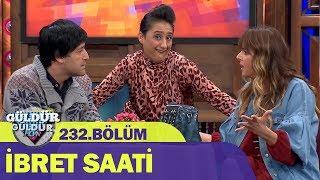 İbret Saati - Güldür Güldür Show 232.Bölüm