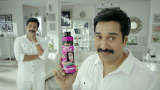 VCare Shampoo Hair Color  | An Easy & Effective Hair Color Solution | No Side Effects | #Rahman