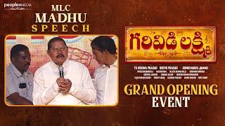 MLC Madhu Speech at Garividi Lakshmi Opening Event | Adoni | TG Vishwa Prasad | #PMF48