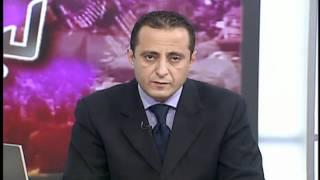 anouar tourjman  Alhurra libya crisis 20 march 2011 انور ترجمان