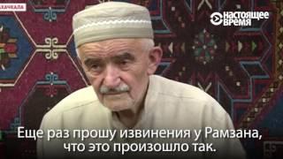 Анатомия протеста имени Кадырова