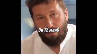 Как заработать миллион
