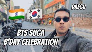 BTS SUGA B’day celebration in his hometown Subtle Crazy Korea  is live!