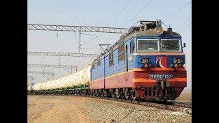 Heavy and Fast Freight Trains-Russian Railways