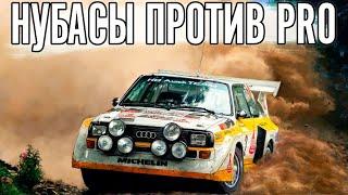 Раллийные движения с  @KusKusRacing