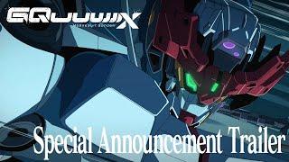 Mobile Suit Gundam GQuuuuuuX Special Announcement Trailer (EN dub)
