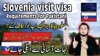 Slovenia Visa from Pakistan | Slovenia Visit Visa Requirements | Slovenia Visit Visa for Pakistani