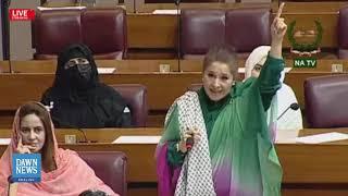 Full Speech: PTI's Shandana Gulzar Condemns PDM Govt | PPP, PML-N, JUI-F, MQM-P | DAWN News English