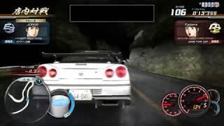 Initial D Arcade Stage 8 - VS Falbere (Online VS races)