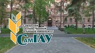 Агротуризм