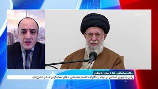 ادعای سخنگویی خدا از سوی خامنه‌ای