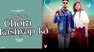 vipin nangla / Haye re chora kashyap ka (out now) jaiveer thakur / new kashyap song @AK_LOFI_68